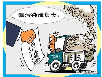 海口重拳出擊揚(yáng)塵污染 防治不力或入刑，并納入社會誠信檔案